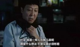 王朔爆料黑臭娱乐圈视频,娱乐圈黑幕重重，内幕视频曝光惊人真相
