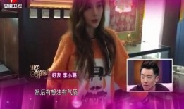 兰州爆料女孩视频最新,真相与舆论的碰撞