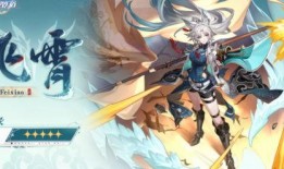 魔王星穹最新爆料,神秘爆料揭示宇宙霸主崛起之路