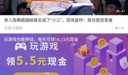 爆料大神坤哥视频下载免费,揭秘大神坤哥独家下载秘籍